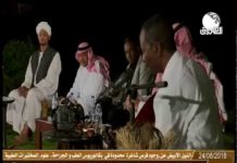 السودان بعيونهم “فيديو”