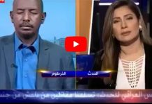 ضيف سوداني ينام مباشرة على الهواء خلال مقابلته عبر قناة الحدث .. شاهد ماذا قال بعد إثارة الجدل ؟ – فيديو