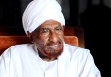 المهدي ينسحب من مؤتمر اسلامي احتجاجا على التطبيع مع اسرائيل