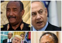ترامب يُعلن أن السودان وإسرائيل وافقا علي تطبيع بالإنضمام لإتفاق أبراهام… بيان