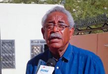 مجلس الصمغ العربي يؤكد أهمية استراتيجية تطوير الصمغ للإرتقاء به